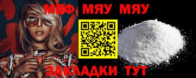 экстази Новокубанск