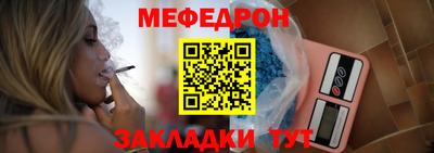 кокс Новодвинск