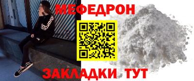 кокс Новодвинск
