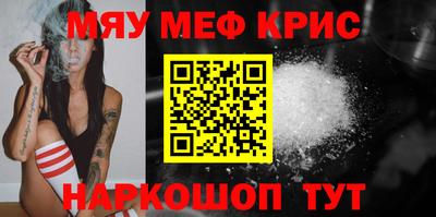 кокс Новодвинск
