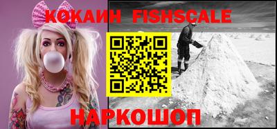 винт Новозыбков