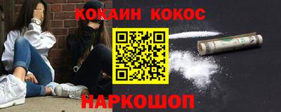 экстази Новокубанск