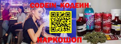 экстази Новокубанск