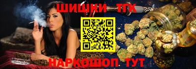 кокс Новодвинск