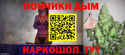 экстази Новокубанск
