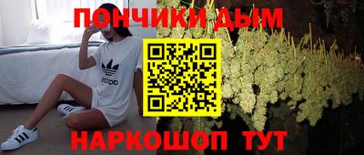экстази Новокубанск