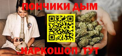 кокс Новодвинск