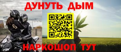 кокс Новодвинск