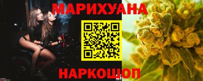 экстази Новокубанск