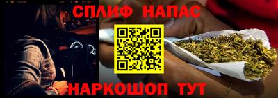 кокс Новодвинск