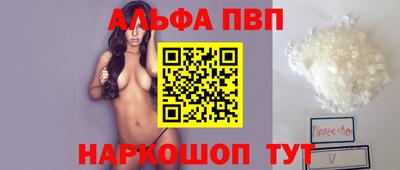 экстази Новокубанск