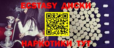 кокс Новодвинск