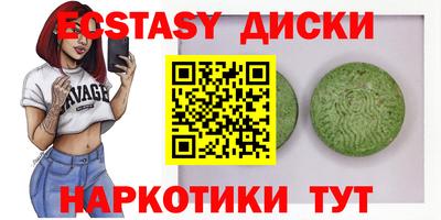 кокс Новодвинск