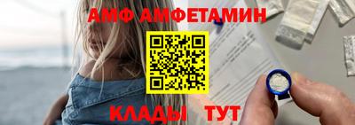 экстази Новокубанск