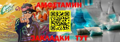экстази Новокубанск