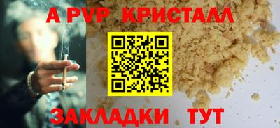 экстази Новокубанск