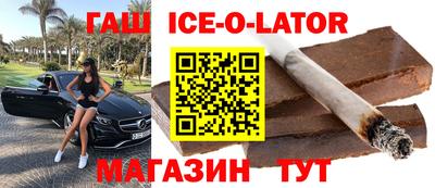 кокс Новодвинск