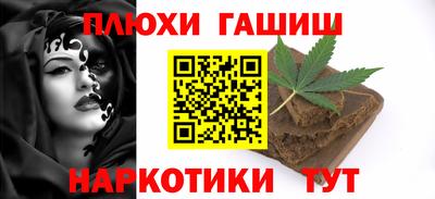 кокс Новодвинск