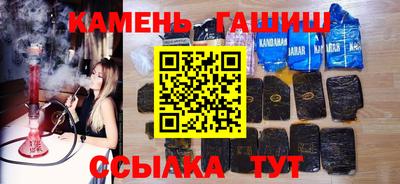 кокс Новодвинск