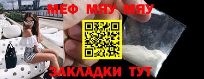 экстази Новокубанск